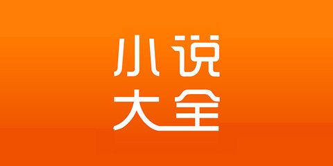 乐鱼在线官网app